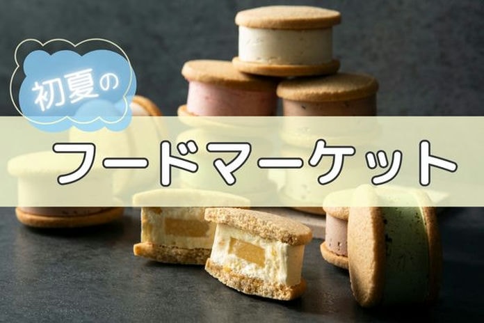 サムネイル画像画像