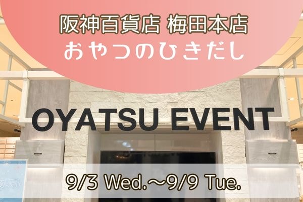 サムネイル画像画像