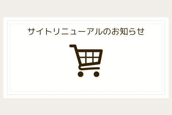 サムネイル画像画像
