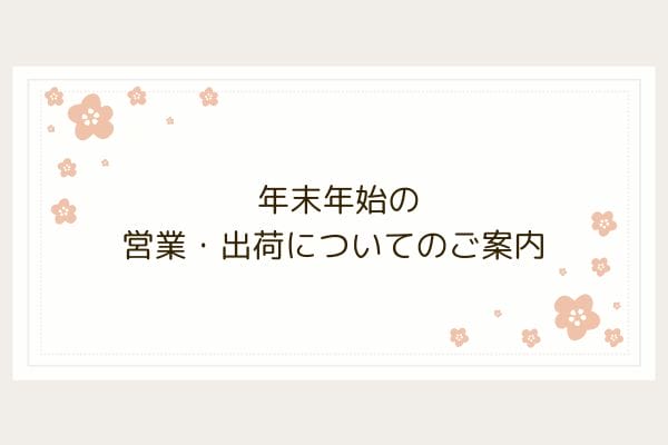 サムネイル画像画像