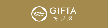 ギフタサイト バナー